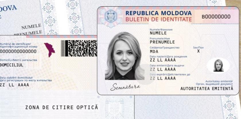 ID-карты заменят булетин. Парламент Молдовы проголосовал за удостоверения личности европейского образца 
