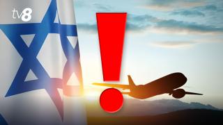 Граждан Молдовы вновь призвали повременить с поездками в Израиль и ближайшие к нему страны 