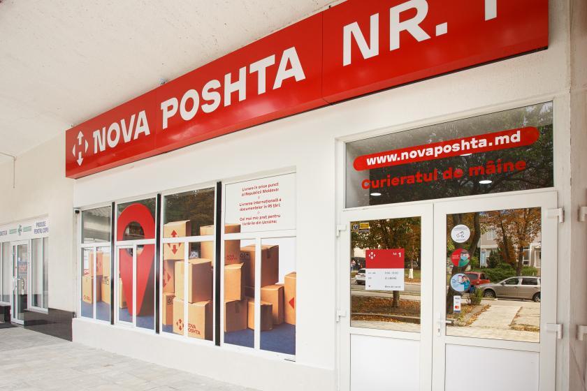 Zone tarifare simplificate și nouă gradație de greutate a coletelor: posibilități noi pentru clienții Nova Poshta din Moldova /P/