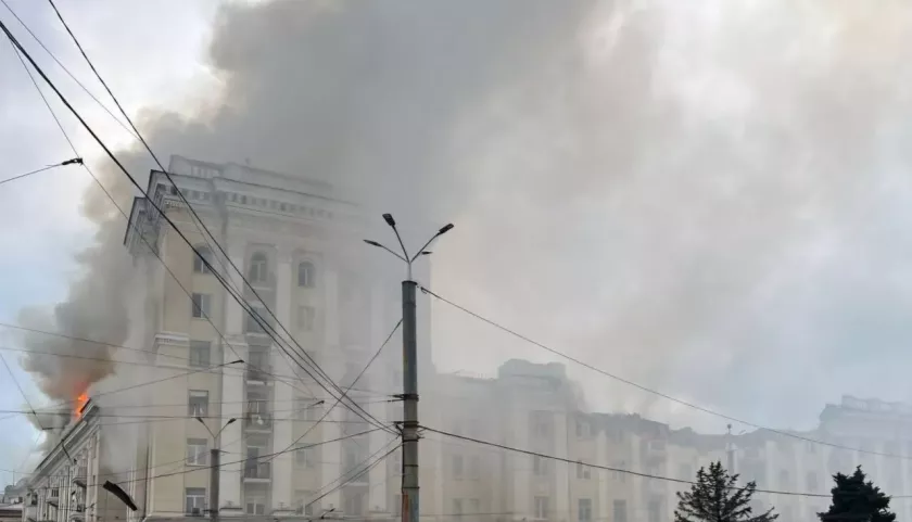 В результате российского удара в Днепропетровской области погибли 8 человек