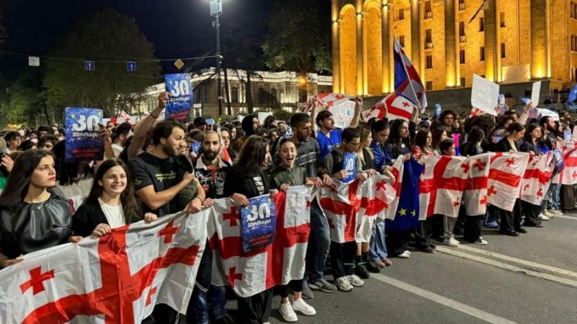 Proteste în Georgia: Circa 20.000 de cetățeni proeuropeni au manifestat la Tbilisi