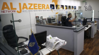 Несмотря на международную критику, Израиль запретил вещание телеканала Al Jazeera 
