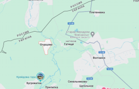 Россия начала масштабное наступление в Харьковской области. Кремль заявил о взятии пяти деревень
