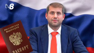 Глава бюро Интерпола подтвердил наличие российского гражданства у Шора