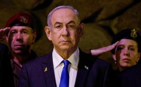 Международный суд рассмотрит ордер на арест премьера Израиля Нетаньяху и трех лидеров ХАМАС