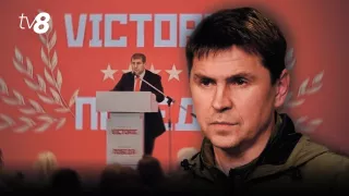 /VIDEO/ Partidele pro-ruse, un pericol? Podoliak: „Duc în cele din urmă la războaie”
