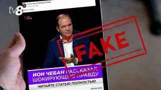 Atenție, fals! Escrocii folosesc imaginea TV8 și a primarului Ion Ceban pentru a obține ilegal bani