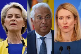 /ВИДЕО/ Фон дер Ляйен, Кошта и Каллас: европейские лидеры определились с новым составом руководства ЕС