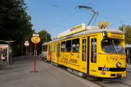 /ВИДЕО/ В Вене одна из самых передовых систем общественного транспорта в мире