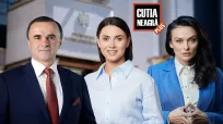 Cutia Neagră PLUS