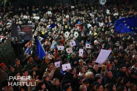 /ФОТО/ В Тбилиси у парламента прошла очередная акция протеста