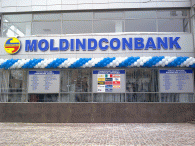 Европейский инвестор получил разрешение НБМ на приобретение акций „Moldindconbank”