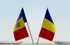 «‎Это победа демократии». МИД Румынии прокомментировал результаты выборов 11 июля