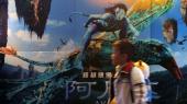 В кинотеатрах Китая повторно показали фильм "Аватар" 2009 года. Он вновь собрал рекордную кассу