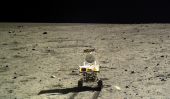 Китай планирует создать научную станцию на Луне до 2024 года