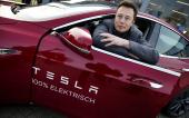 Tesla побила рекорд по производству. Чистая прибыль компании за один квартал впервые превысила $1 млрд