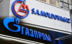 Молдова рассчиталась с "Газпромом" за поставленный в сентябре газ