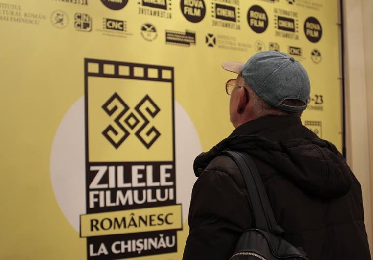 Cele mai noi și de succes filme românești din ultimii ani vor fi proiectate la Chișinău. Iată care este programul