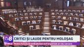 /VIDEO/ Comisia Juridică a Parlamentului va veni cu un raport în privința la cererea de demisie a Nataliei Moloșag. Pentru funcția de ombudsman va fi organizat un nou concurs