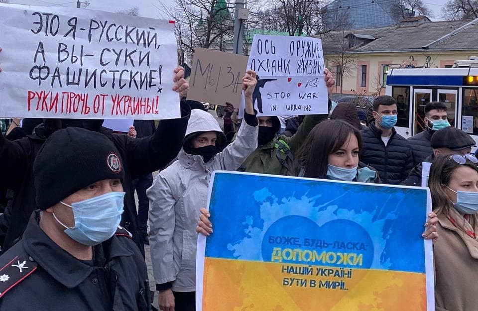 Картинки против войны с украиной