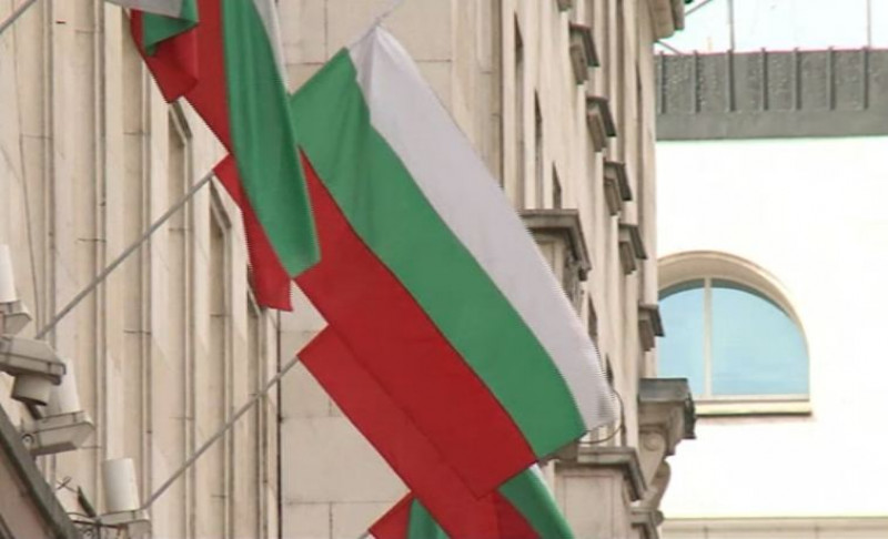 Bulgaria blochează aderarea Macedoniei de Nord la UE: Condițiile impuse de Sofia rămân obligatorii