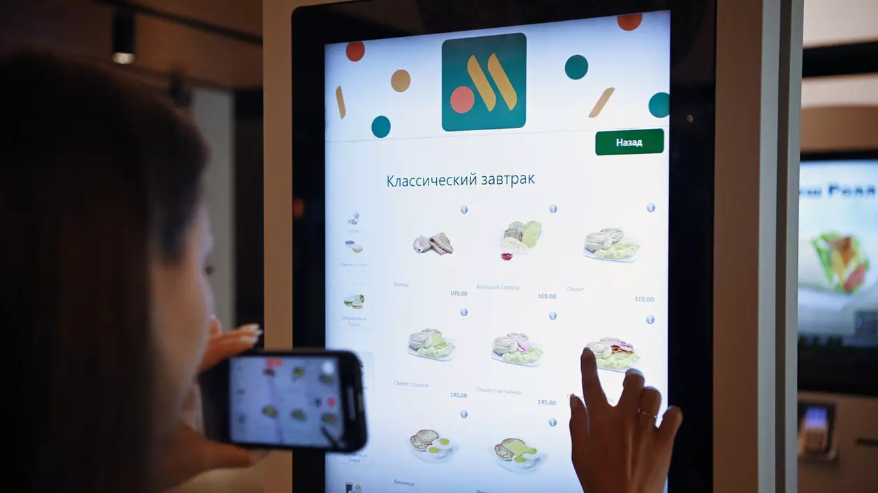 mcdonalds-rus-1