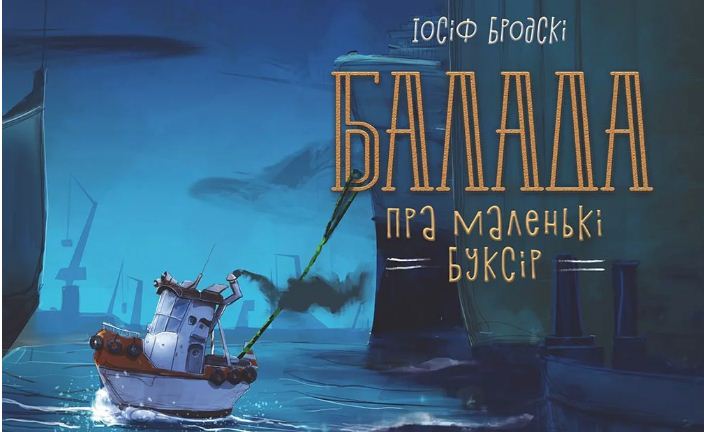 Снимок