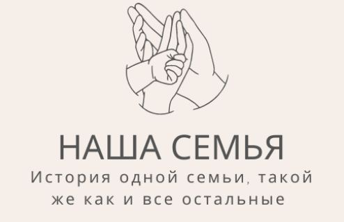 Снимок
