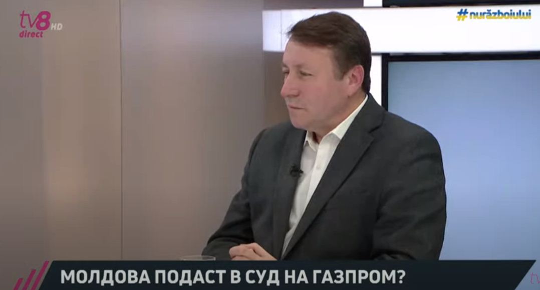 Снимок