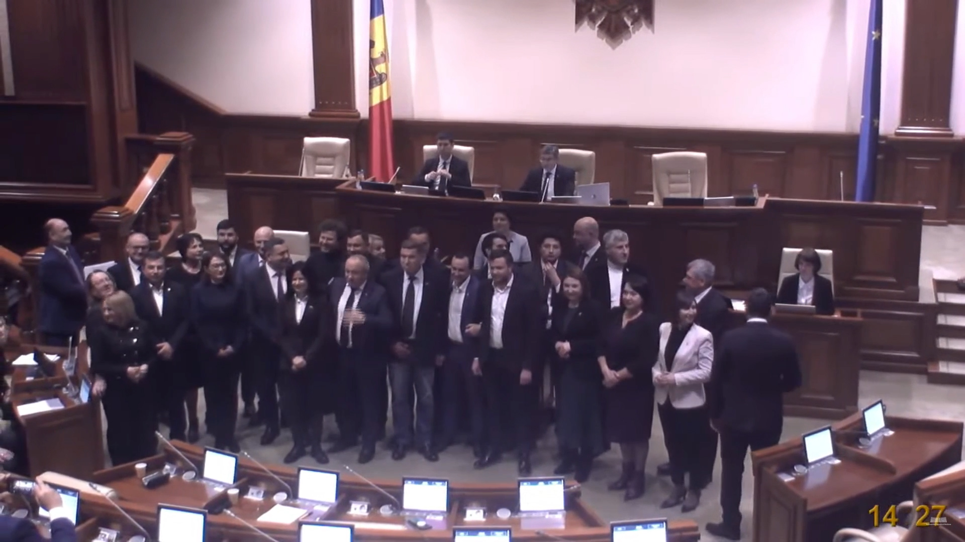 urgenta parlament