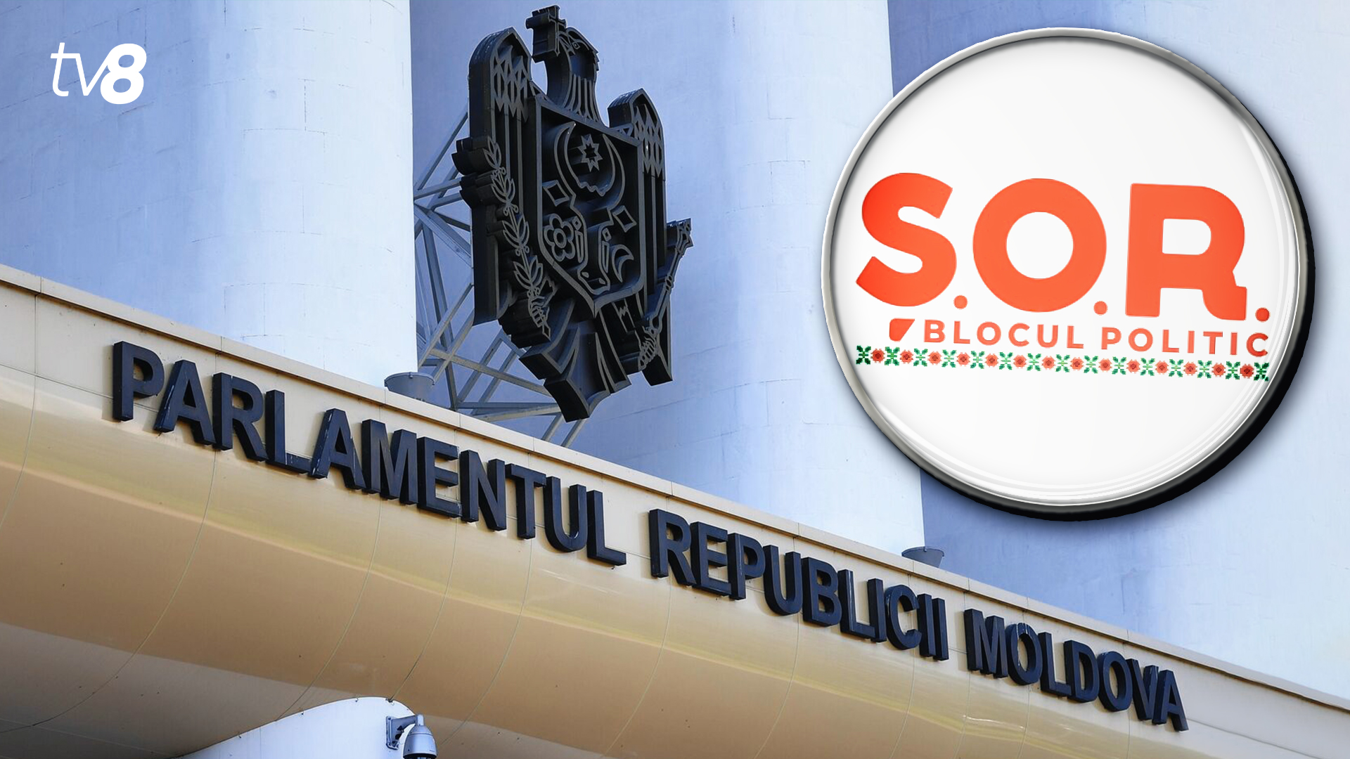 Parlament Bloc ȘOR