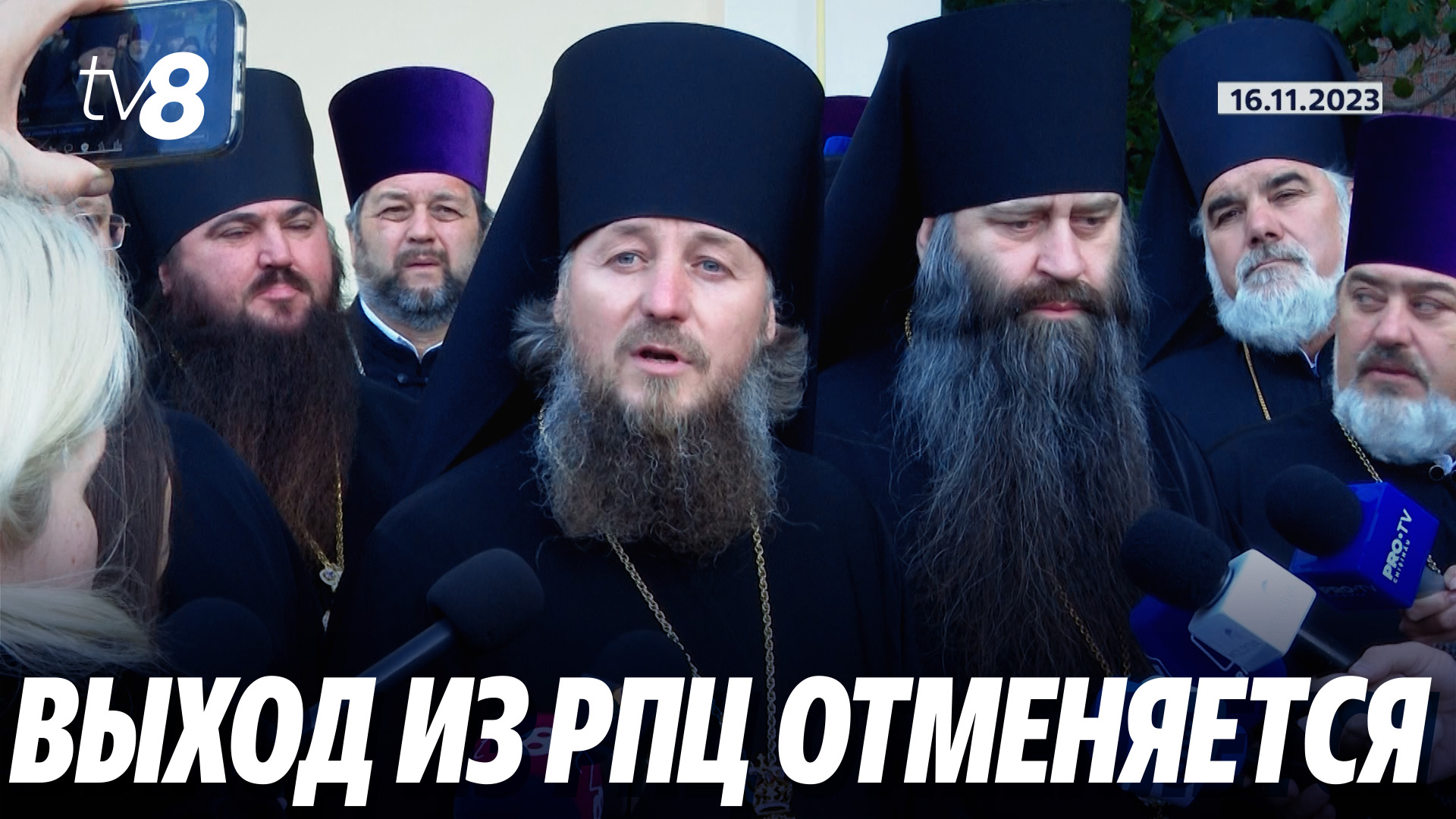4 491 видео по запросу Православие доступны в рамках роялти-фри лицензии