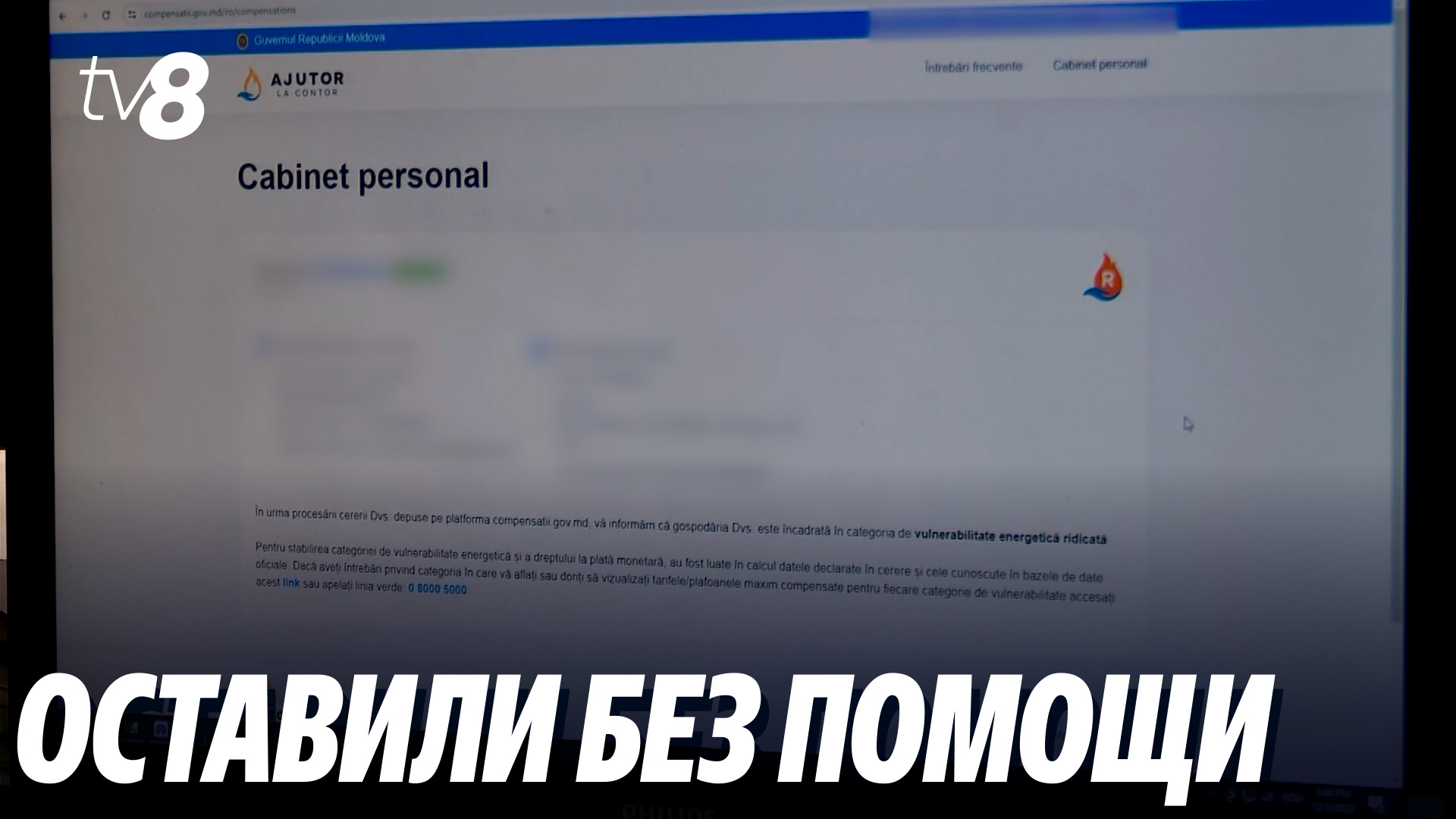 Молдова секс скрытая свадьбе порно видео на pornocom