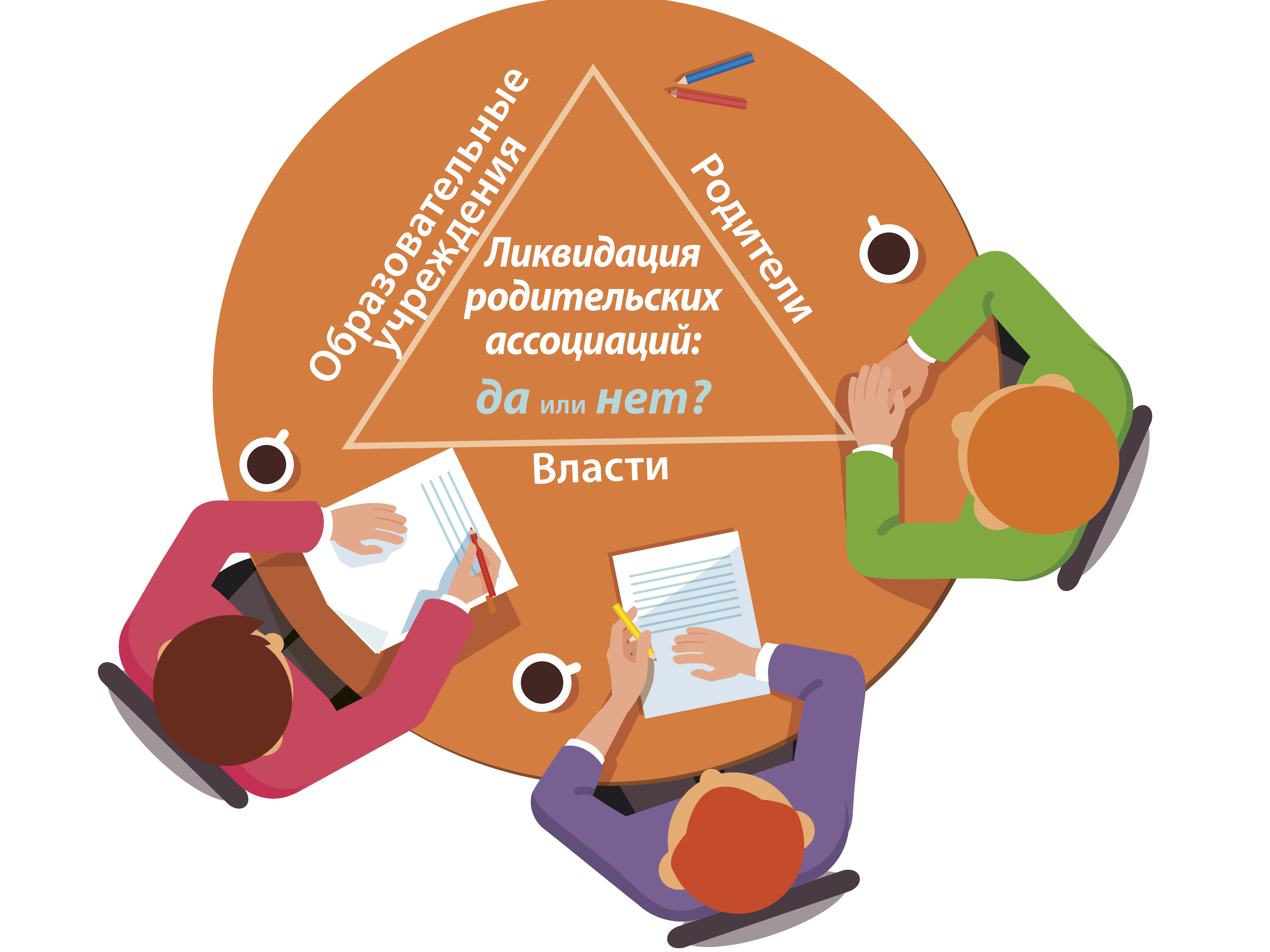 Первая осень. Стороны минета. Продолжение — порно рассказ