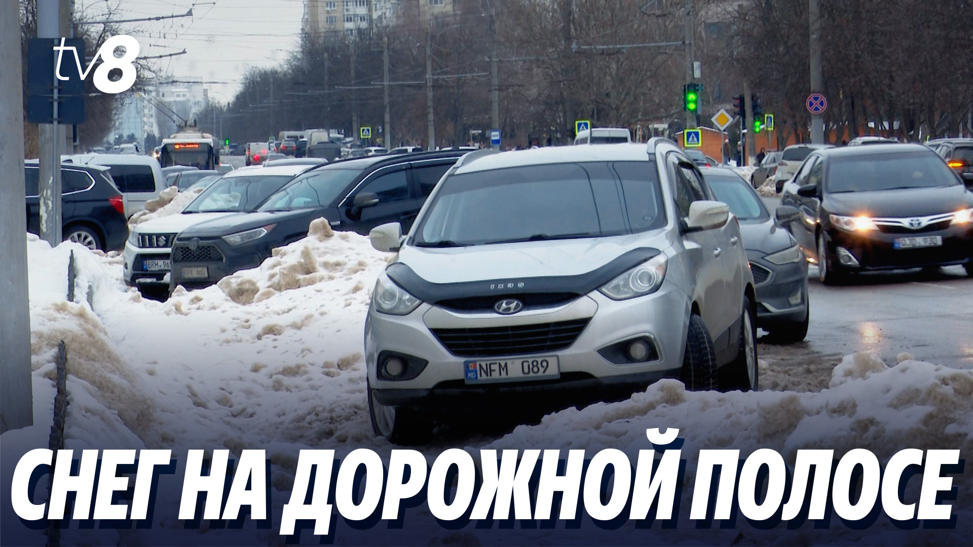 zapada troleibuze ru