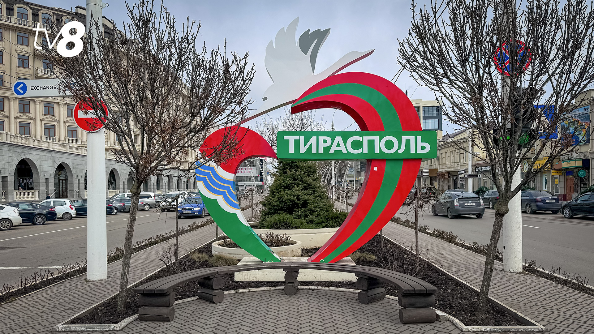 Tiraspol