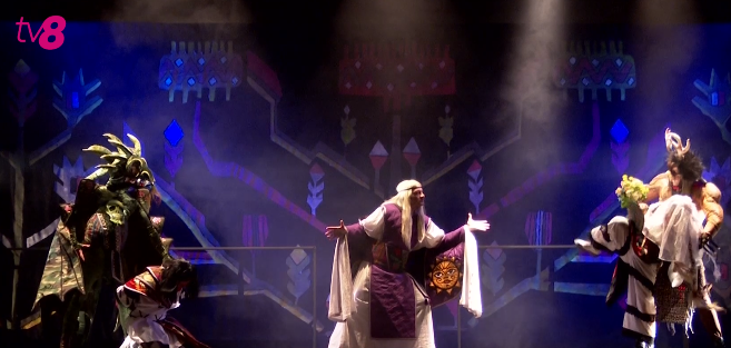 teatru