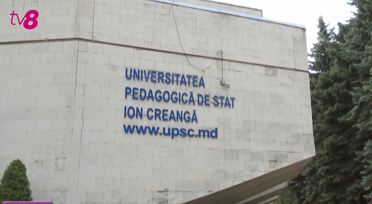 Снимок экрана 2024-03-15 000848