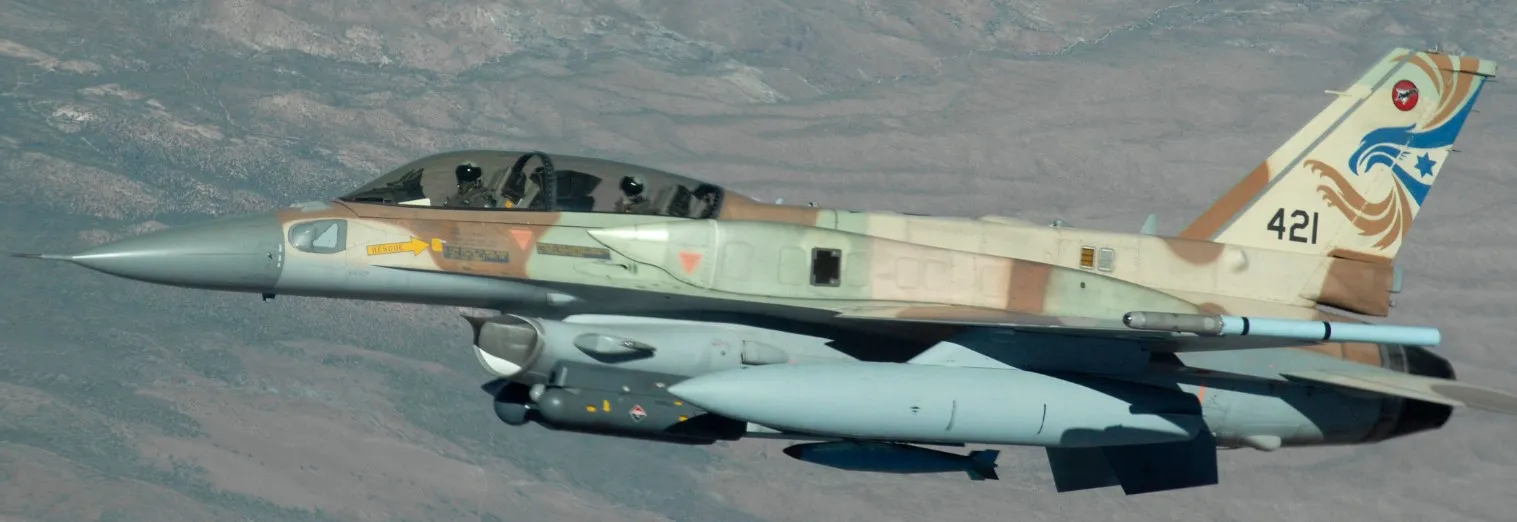 război în israel avion