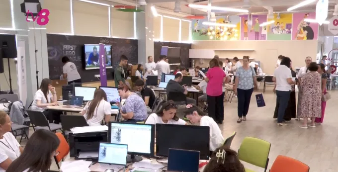 adm