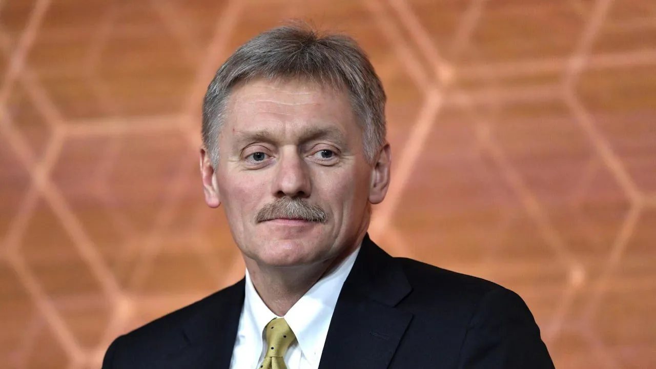 песков