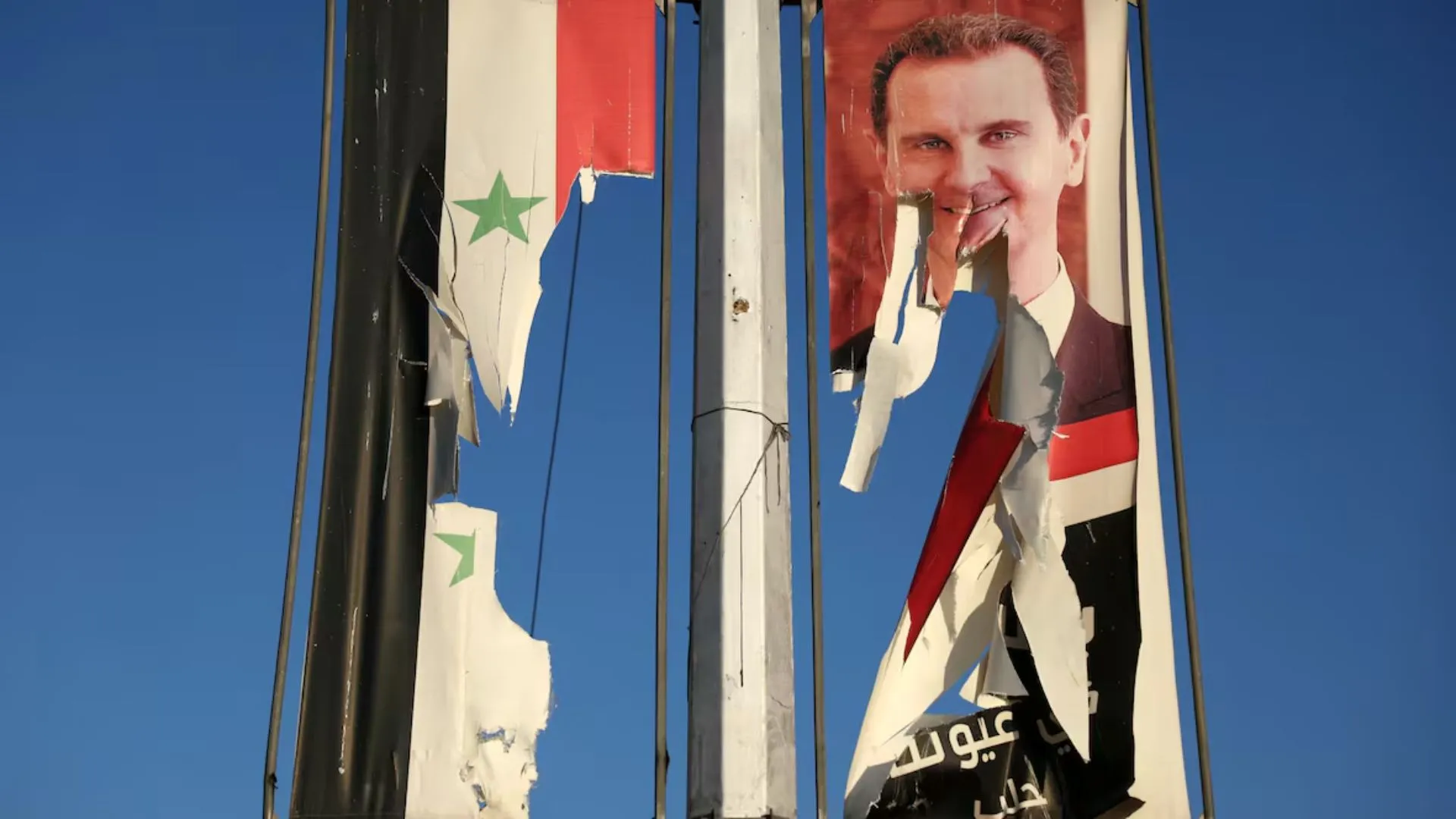 syria fall