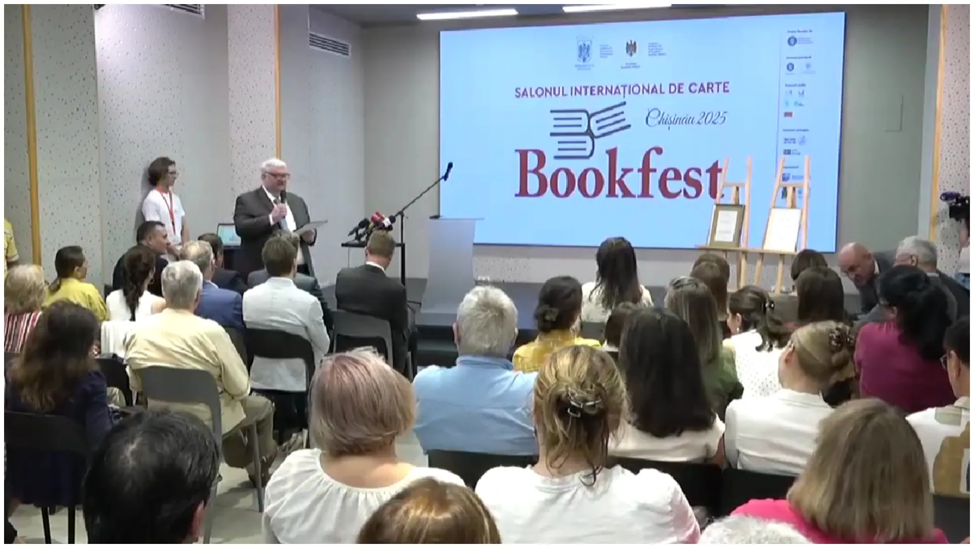 ярмарка книг