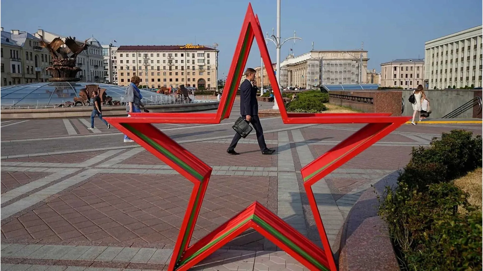 belarus