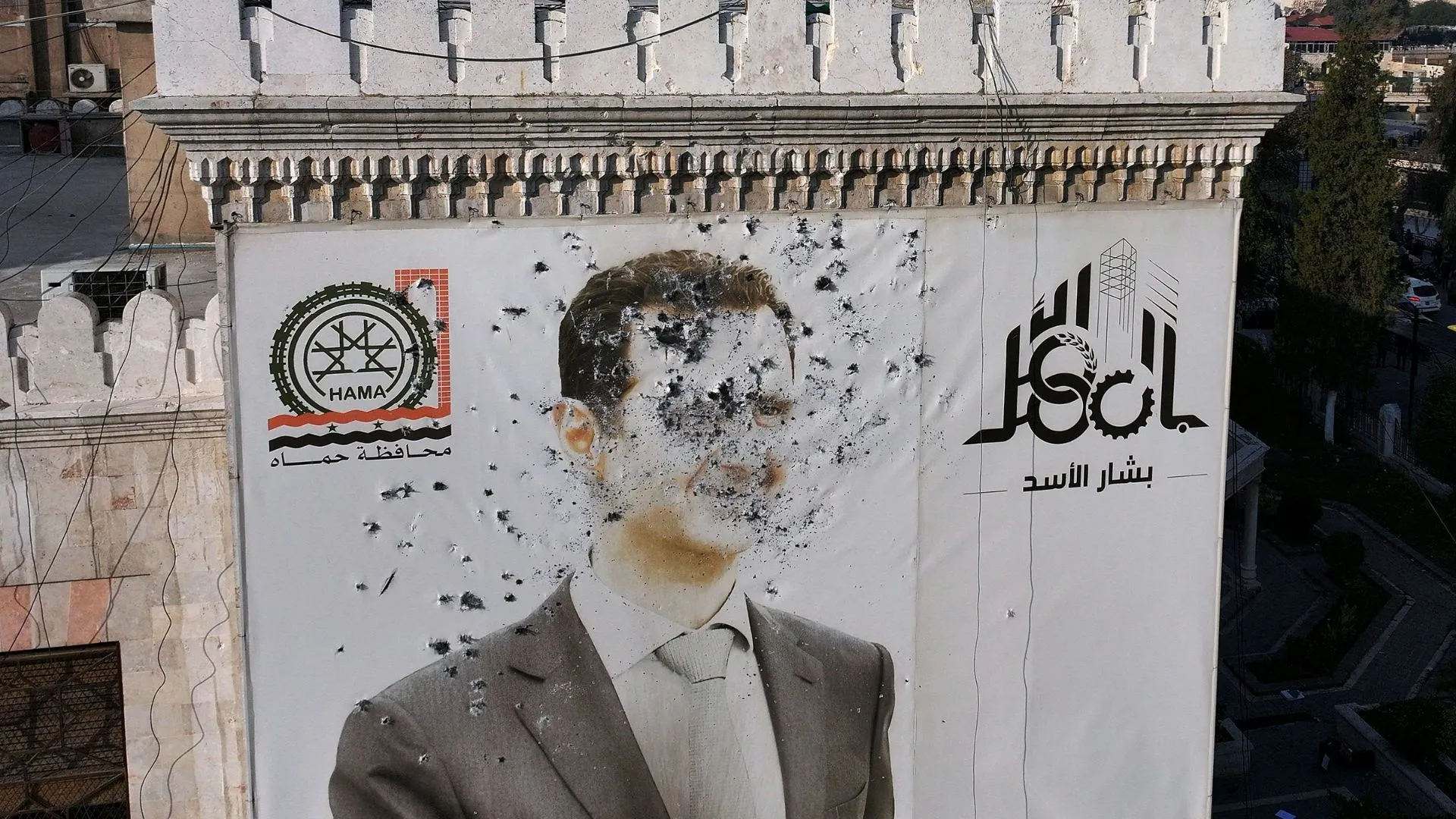 bashar all assad