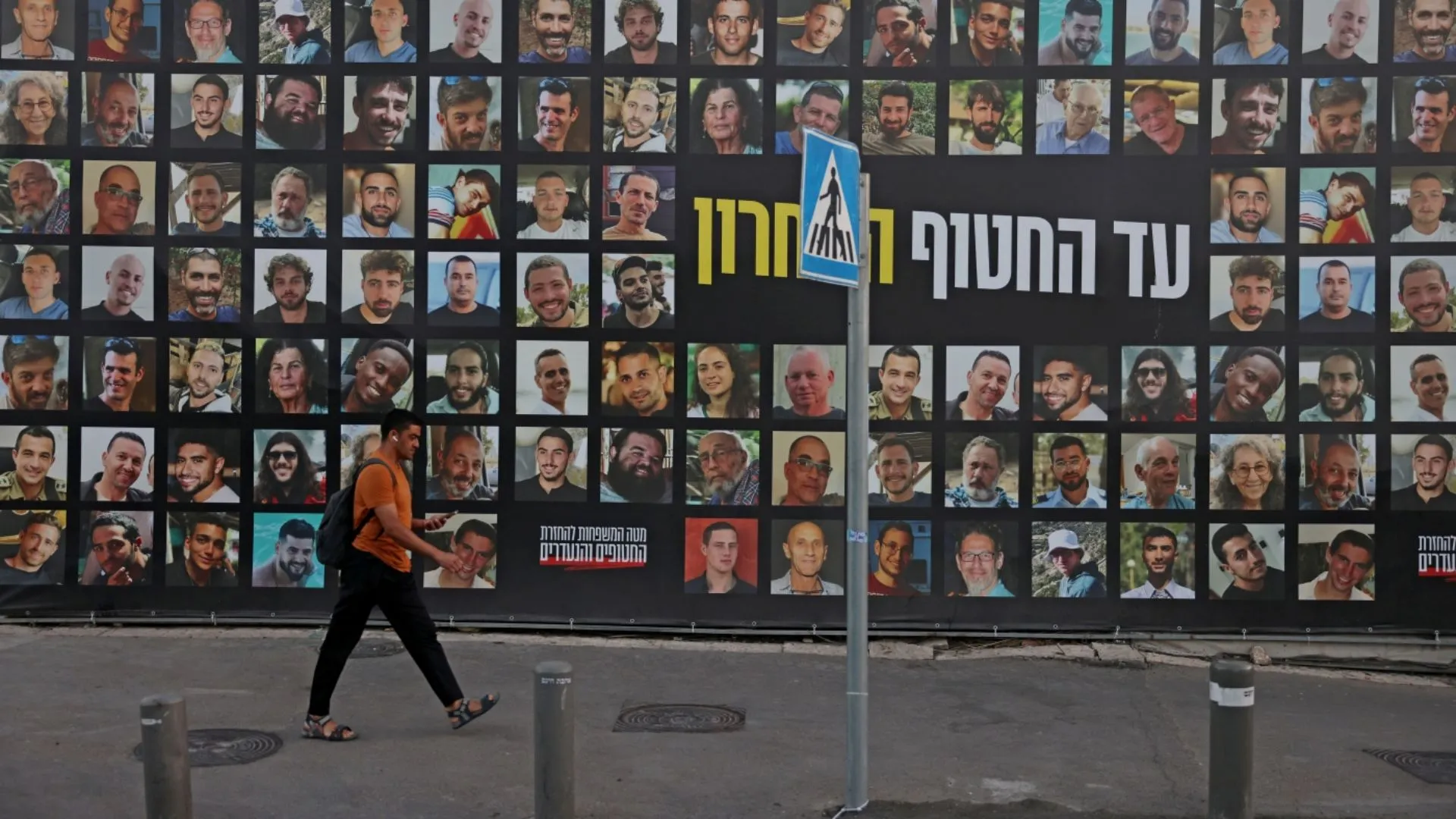 israel (4)