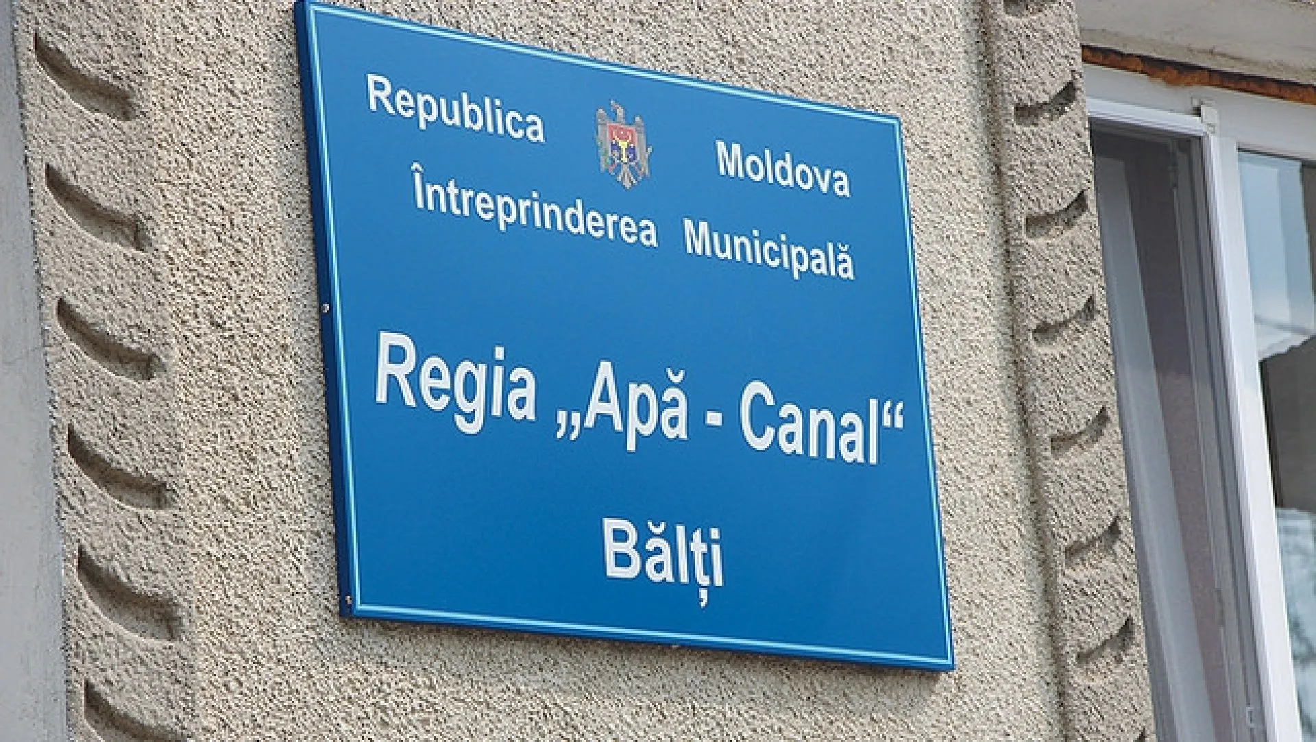 apa_canal_balti_23234400