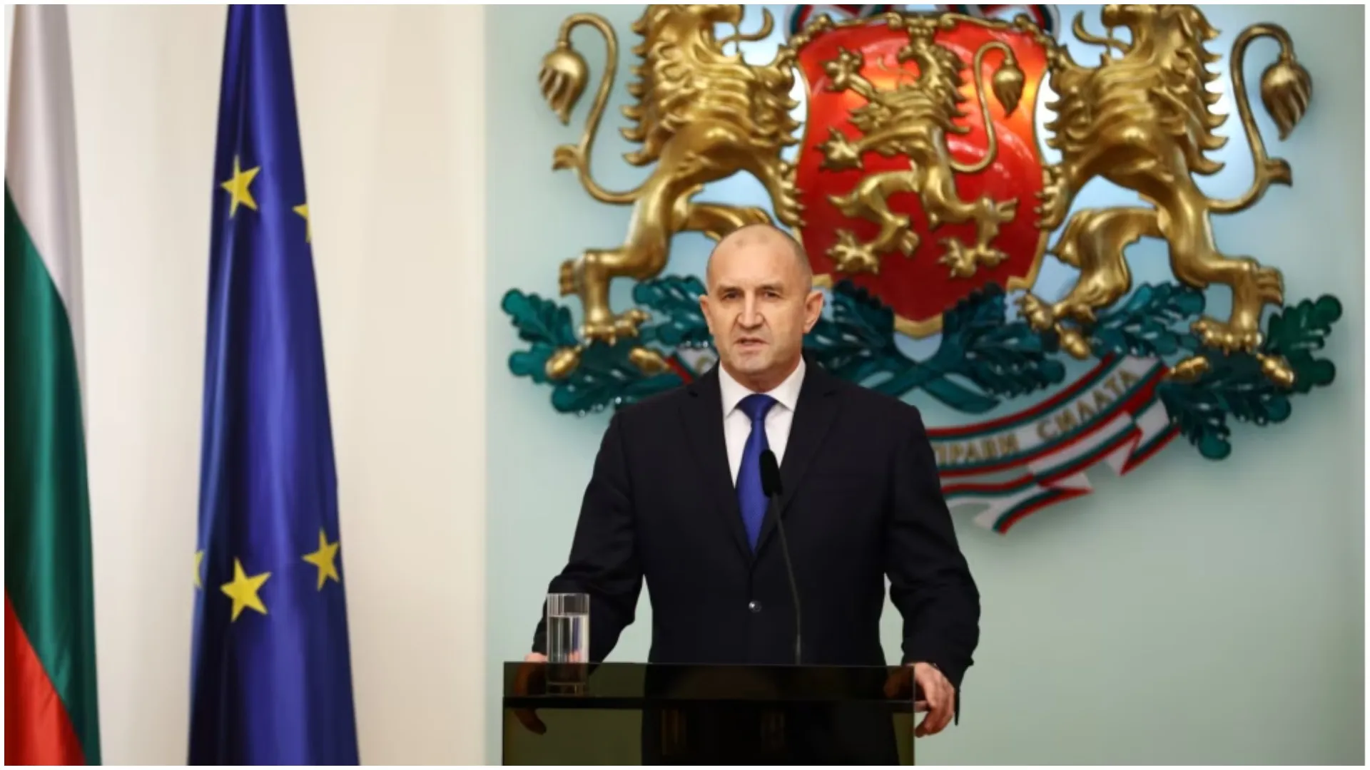 румен радев