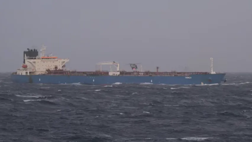 Снимок экрана 2026-01-30 193412