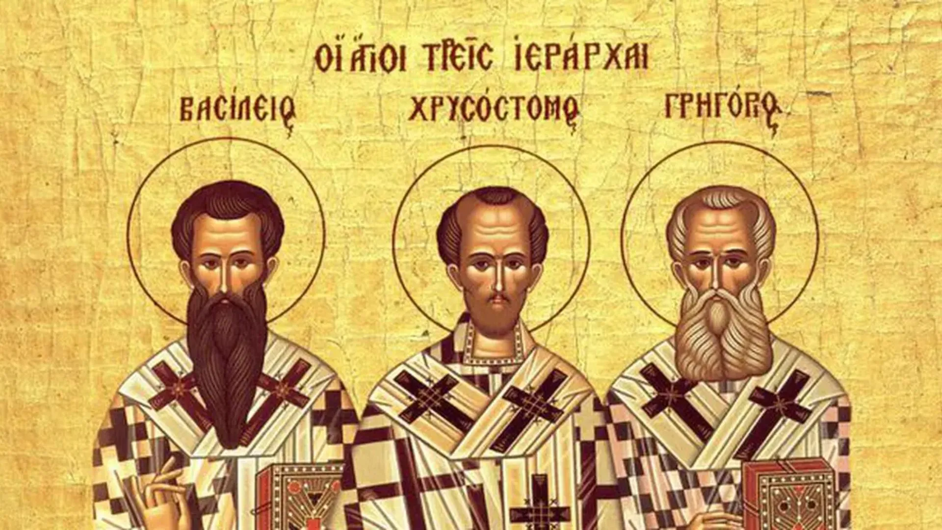 Sărbătoare pe 12 februarie 2026: Creștinii ortodocși îi sărbătoresc pe Sfinții Trei Ierarhi. Tradiții și superstiții